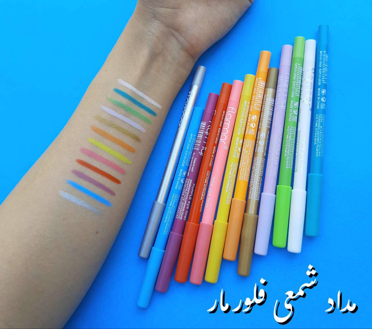 مداد چشم رنگی فلورمار مدل شمعی