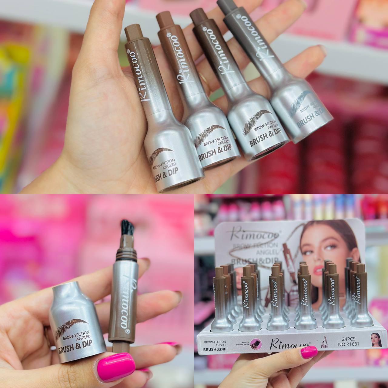 هاشور ابرو مویی ریموکو