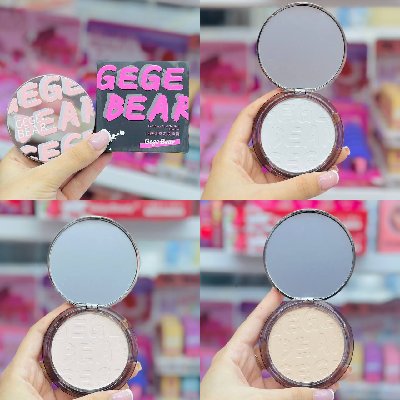 پودر فیکس فشرده Gege bear (جی جی بیر)