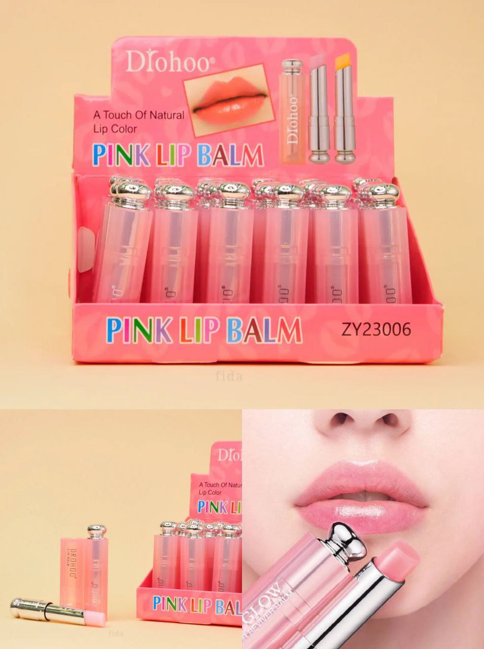 بالم لب حرارتی