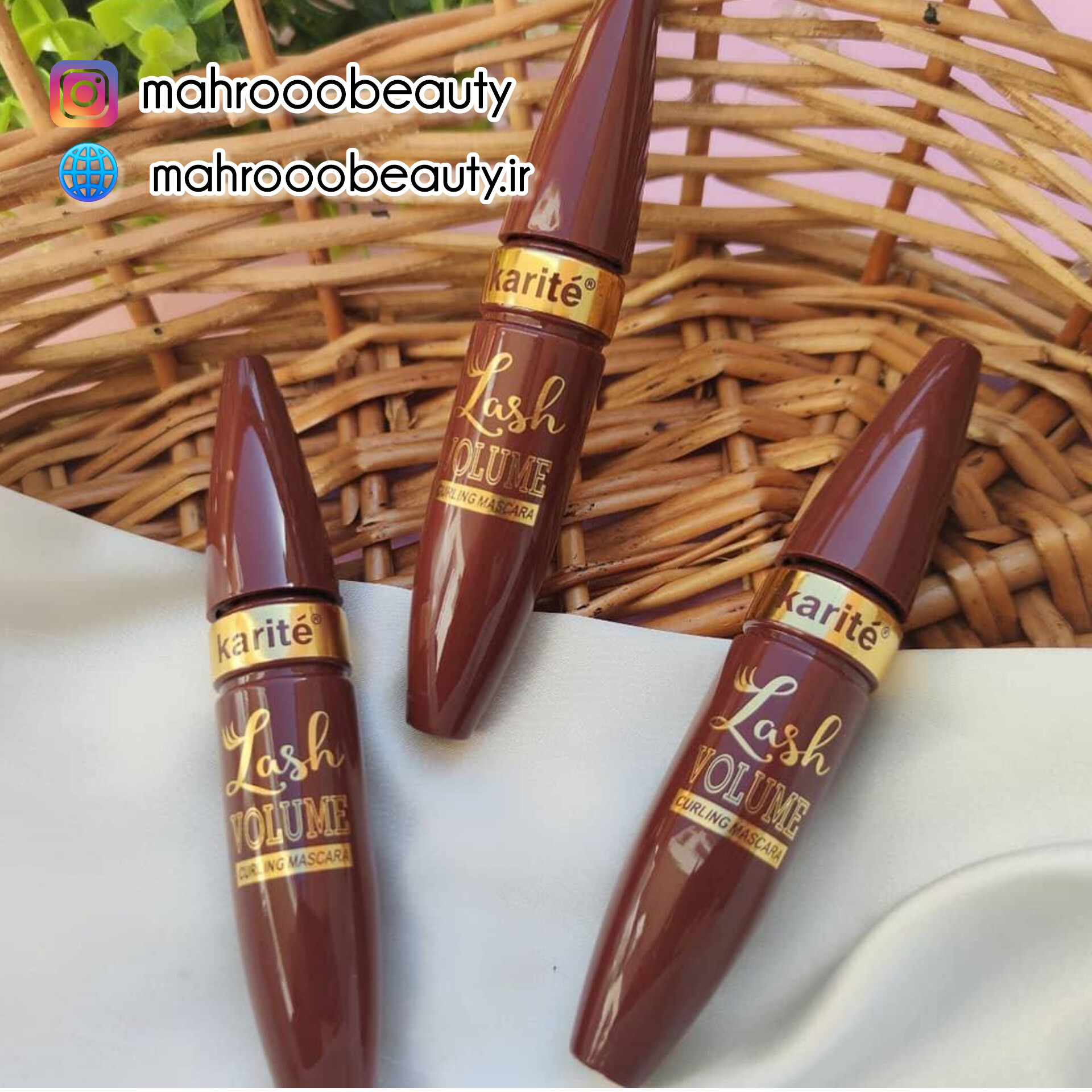 ریمل قهوه‌ای کاریته