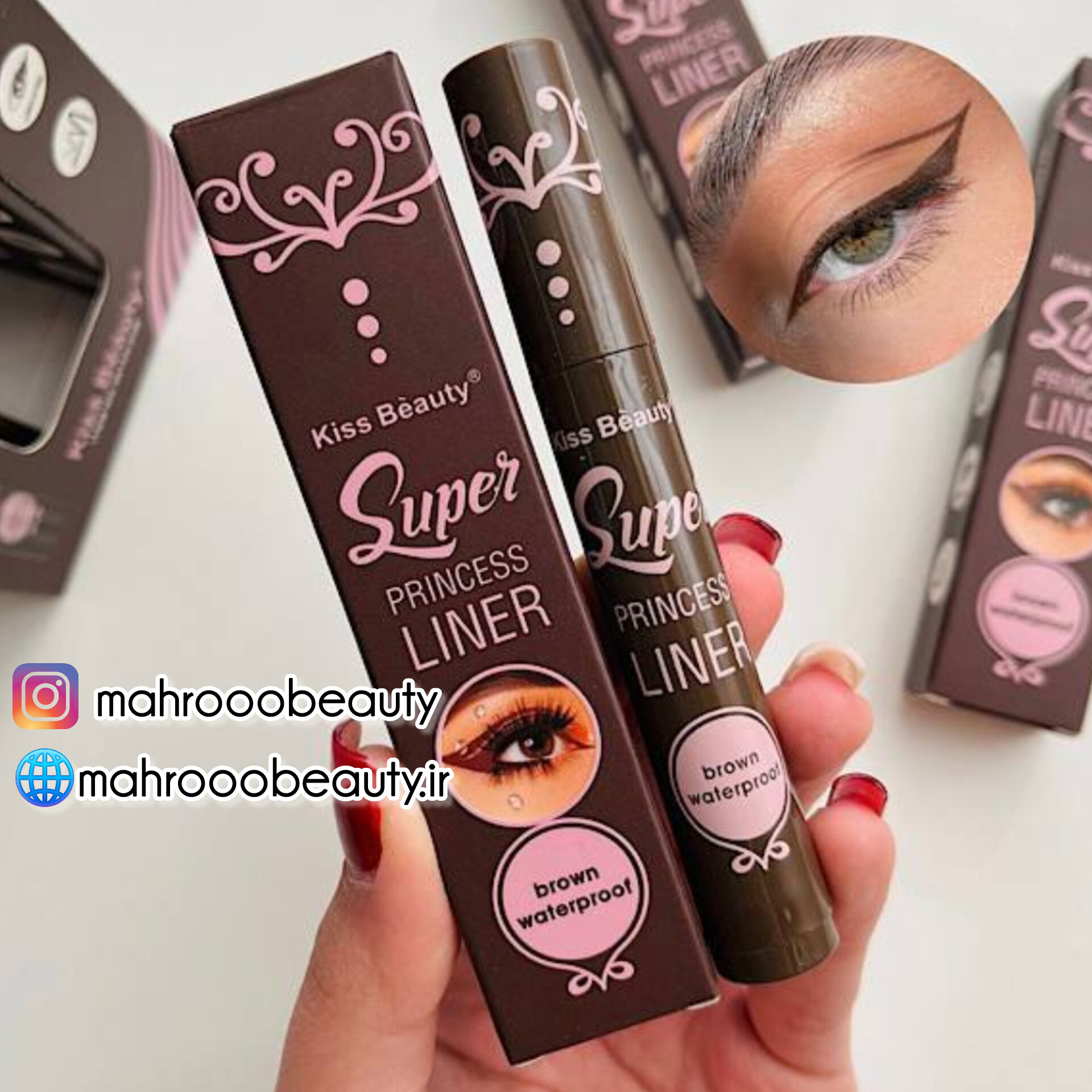 خط چشم ماژیکی قهوه‌ای کیس بیوتی