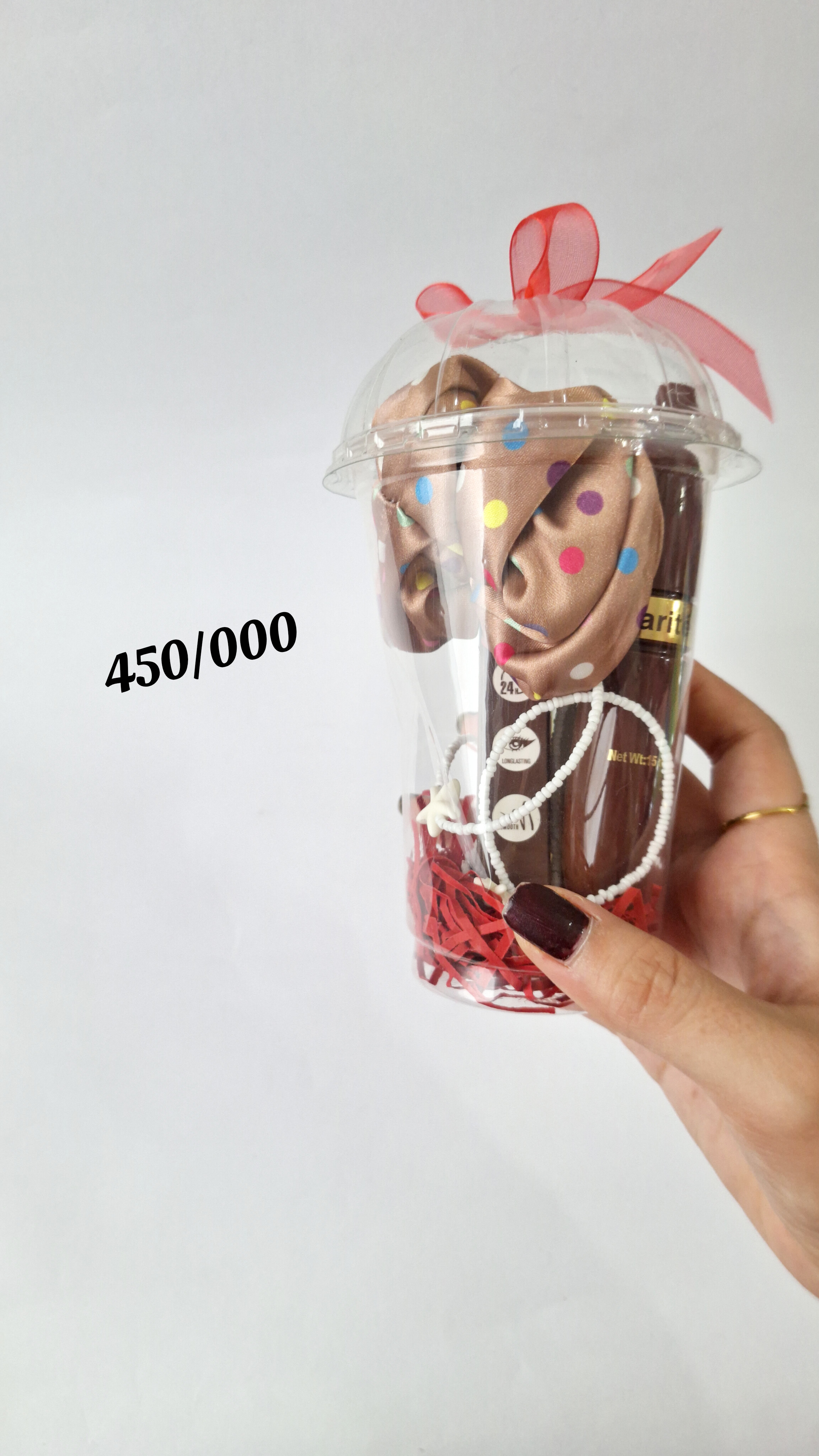 پک سوپرایزی